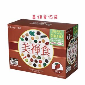 ドクターシーラボ美禅食 カカオ味 15袋