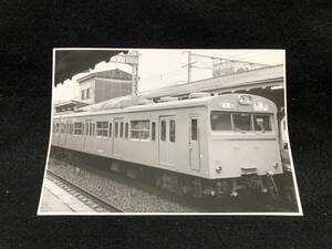 【昔の鉄道写真】L688-1■品川駅■911C■モハ103＋クハ103■昭52.6.25■国鉄あ