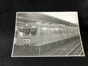 【昔の鉄道写真】L705-28■中野駅■1555T■クモハ101■昭52.12.10■国鉄