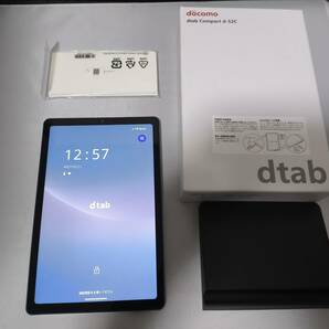 dtab Compact d-52C ミスティブルー 5G Snapdragon 695 4GB 64GB 1920x1200 8.4インチ IP53 防水防塵 Android13 1週間保証の画像1