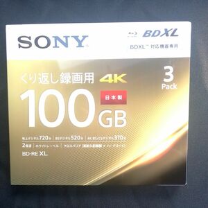 SONY 録画用 ブルーレイディスク 100GB 3枚入り