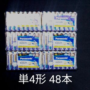 Panasonic エボルタ アルカリ乾電池 単4形 48本