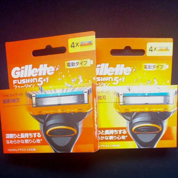 Gillette ジレットフュージョン 替刃 電動タイプ 4枚入り2個