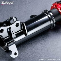 Spiegel プロスペックDF ハスラー 車高調 MR52S 4WD専用 1年保証 スズキ サスペンション_画像3