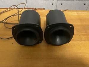 CORAL H-60 horn tui-ta- pair / coral / Odea / sound / equipment 