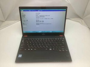 ジャンク!FUJITSU UH75/B3○Core i7 8550U 1.8G 8G 256G