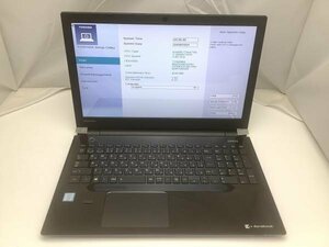 ジャンク!TOSHIBA T75/BB○Core i7 6500U 2.5G 8G 1T