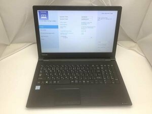 ジャンク!TOSHIBA B55/B○Core i5 6200U 2.3G 4G 500G