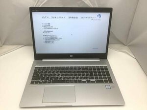 ジャンク!HP 7PJ63PA#ABJ○Core i5 8265U 1.6G 8G 500G