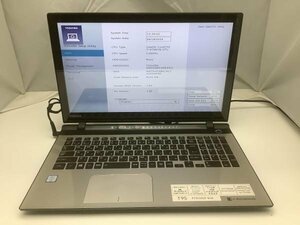 ジャンク!TOSHIBA T95/VG○Core i7 6700HQ 2.6G 8G 1T