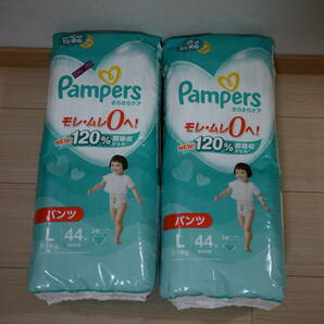 パンパース さらさらケアパンツ パンツ Lサイズ 176枚 （44枚 ４パック） 未開封 Pampers おむつの画像2