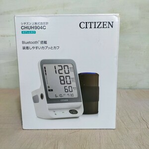 アウトレット品 CITIZEN 上腕式血圧計 CHUH904C 箱汚れあり 血圧計