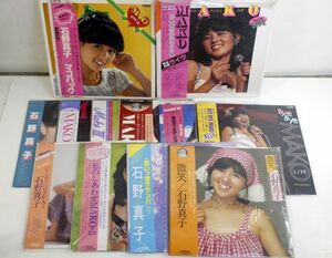 石野真子LPレコード　12枚セット/美品/帯付