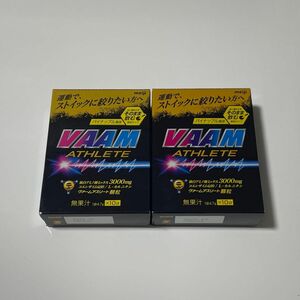 明治　ヴァーム　VAAM　アスリート　顆粒　パイナップル風味　4.7g×20袋セット