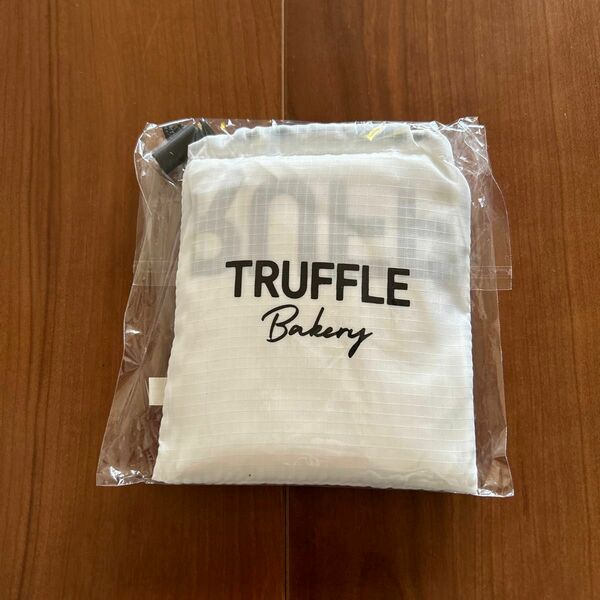 値下げました！TRUFFLE Bakery（トリュフベーカリー）エコバッグホワイト