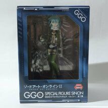 ソードアート・オンラインII GGOスペシャルフィギュア～シノン～【未開封】_画像1