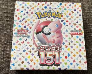 【新品未開封】ポケモンカード ポケカ 強化拡張パック 151 イチゴーイチBOX スカーレット バイオレット ポケモンセンター