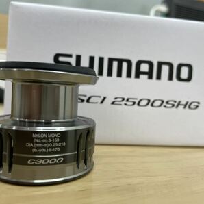 シマノ SHIMANO 21 ナスキー C2000SHG C3000スプール付き ラインローラーカスタムの画像3