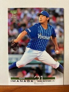 【2023 BBM 2nd】504今永昇太（横浜DeNAベイスターズ）レギュラーカード