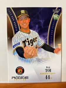 【2023 BBM ルーキーエディション】090戸井零士（阪神タイガース）レギュラーカード