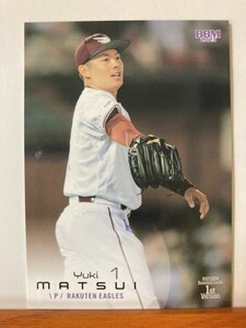 【2023 BBM 1st】083松井裕樹（東北楽天ゴールデンイーグルス）レギュラーカード