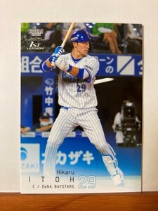 【2022 BBM 1st】145伊藤光（横浜DeNAベイスターズ）レギュラーカード