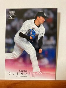 【2022 BBM 1st】193小島和哉（千葉ロッテマリーンズ）レギュラーカード