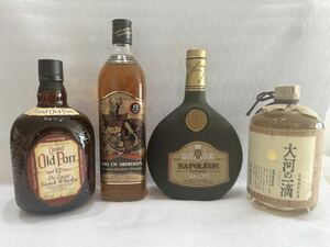 アルコールまとめ売り(ナポレオン 、ウィスキー、焼酎)