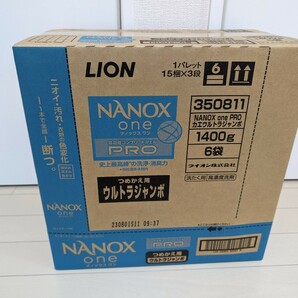 ナノックス ワン（NANOX one）PRO プロ 詰め替え ウルトラジャンボ 1400gの画像1