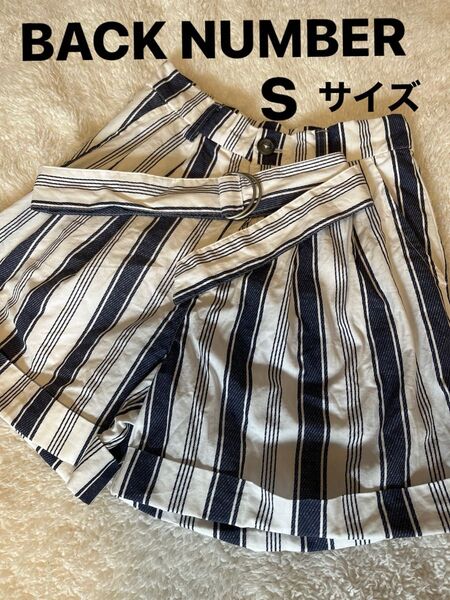 バックナンバー ライトオン 短パン ショートパンツ ストライプ柄