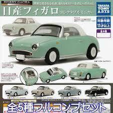 ホビー　ガチャ 日産 ★ フィガロ コレクタブルミニカー　全5種セット(フルコンプ) ガチャ　1/64 