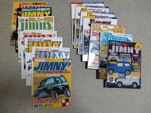 【お買い得】Jimny　ジムニー天国　ジムニー本合計14冊　返品絶対不可