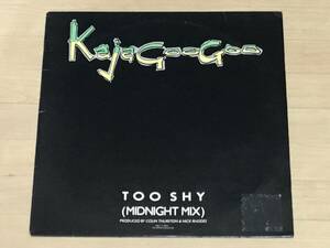 Kajagoogoo / Too Shy (Midnight Mix) 12EP カジャグーグー