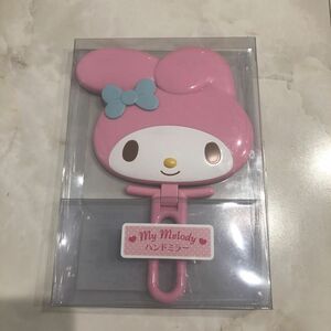 sanrio フェイス形ハンドミラー マイメロディ 577952