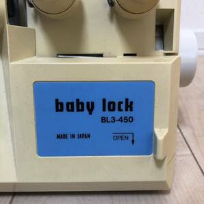 動作確認済 ジューキ JUKI babylock BL3-450 ベビーロック ロックミシン アンティーク ミシン ハンドクラフト 裁縫 昭和レトロ 手工芸 の画像3