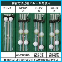 () ゴルフ練習マット パター 練習器具 2way パッティング練習機 3レールチェッカー GV0188_画像4