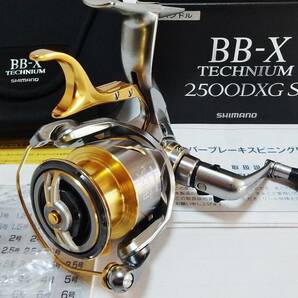 ★シマノ 15 BB-X TECHNIUM テクニウム 2500DXG S LEFT★の画像2