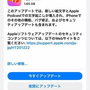 Apple iphone 15 128GB ピンク SIMフリー 美品 の画像8