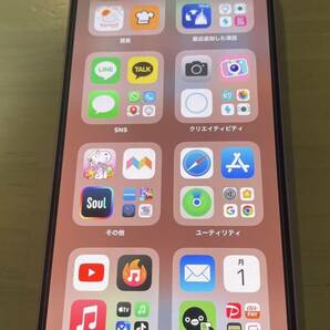 Apple iphone 15 128GB ピンク SIMフリー 美品 の画像1