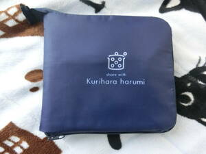 Kurihara harumi каштан .. .. большая сумка эко-сумка упаковочный пакет имеется ( б/у товар )