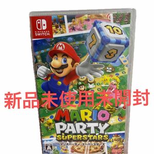 マリオパーティスーパースターズ