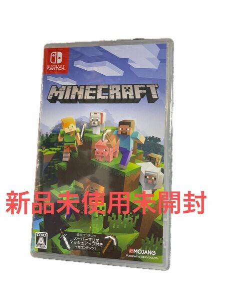 Minecraft Switch