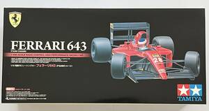 TAMIYA タミヤ 1/10 電動RCレーシングカー FERRARI 643 フェラーリ643(F104Wシャーシ)未塗装ボディ 未組立品 2011年 当時物 日本製 絶版品