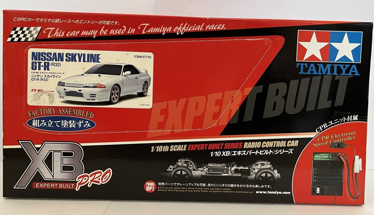 Yahoo!オークション -「タミヤ xb gt-r」(ホビーラジコン) の Yahoo!オークション -「タミヤ xb gt-r」(ホビーラジコン) の