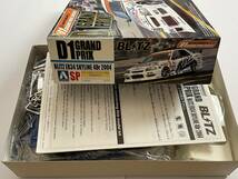 アオシマ 1/24 D1 GRAND PRIX BLITZ ER34 SKYLINE 4Dr 2004 ブリッツ ER34 スカイライン 2004年モデル 未組立品 日本製 当時物 絶版品②_画像10