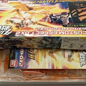 BANDAI バンダイ ダンボール戦機 LBXカスタムエフェクトDX2 AFダブルレイウィング 未組立品 2013年当時物 日本製 絶版品 現状品の画像5