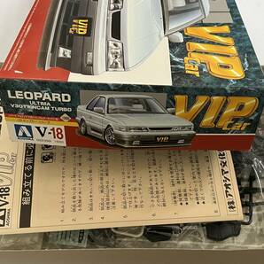 アオシマ 1/24 VIPカーシリーズ V-18 LEOPARD ULTIMA V30 TWINCAM TURBO 1988 レパード アルティマ ツインカムターボ(F31)未組立品 絶版品の画像10