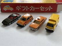 希少 tomica トミカ ギフトカーセット(スーパーギフトカラー)スズキ キャリィ・RX-7・ セドリックタクシー・ホンダ シティ 4台 日本製 箱付_画像10