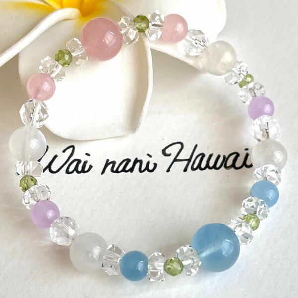 2way『 Sweet aquamarine 花咲く 』ハワイアンパワーストーン