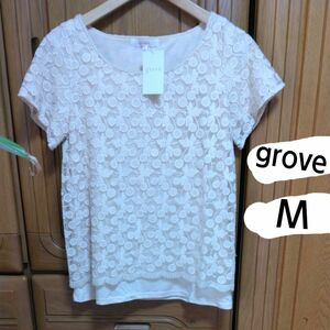 groveレース カットソー 半袖